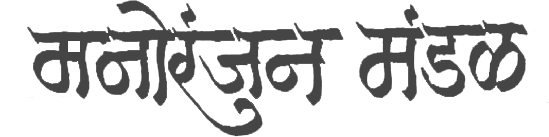 Mtitle